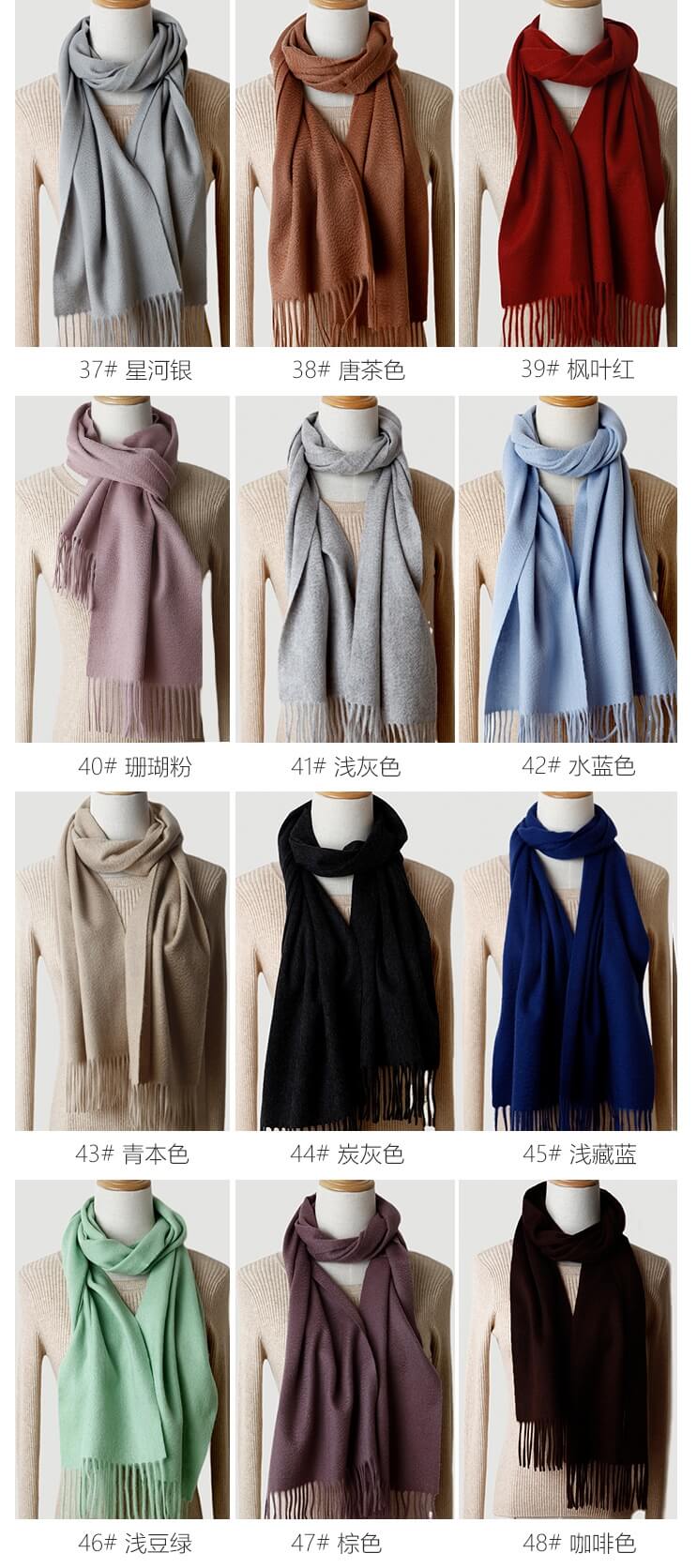 women's pure Cashmere Scarf color collections
