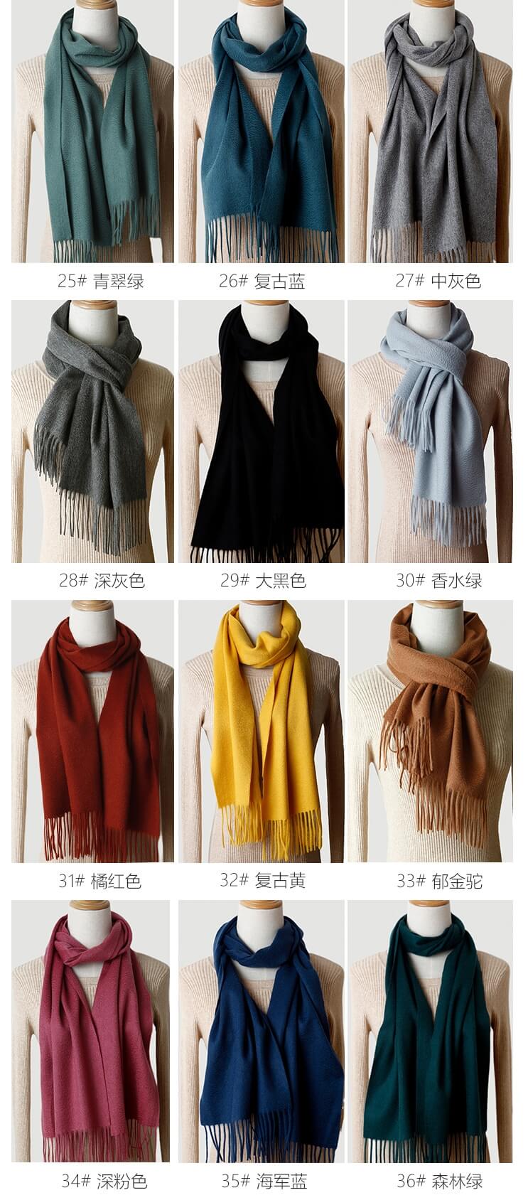 women's pure Cashmere Scarf color collections